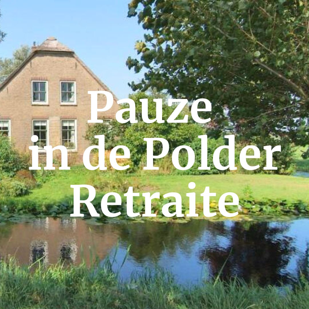 Pauze in de Polder Retraite1